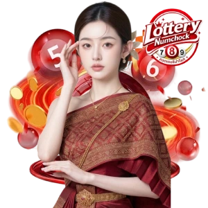 แทงหวยนำโชค